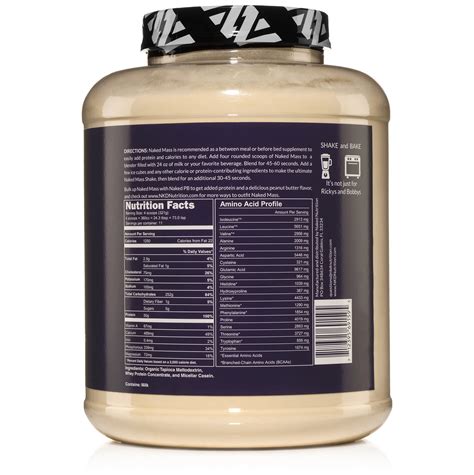 Weight Gainer Protein Supplement 8lb